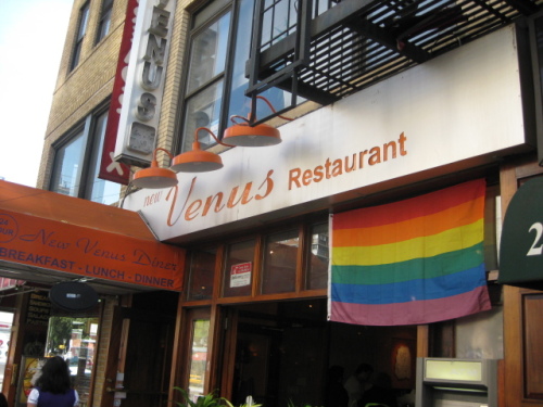 Restaurante_New_Venus_Ratas