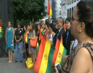 En el d&iacute;a de independencia se escucha "&iexcl;Jayaya Bolivia!" en Nueva York.