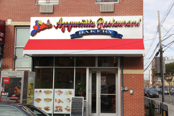 Azogue&ntilde;ita III, recientemente inaugurada con su amplio, elegante y confortable local en la esquina de la calle 102 y 37a avenida en Corona, representa un avance de la comunidad latina, una opci&oacute;n de comida preparada con amor y servida en forma profesional y amable con una visi&oacute;n moderna y elegante de lo que es la cocina latina con toque ecuatoriano.