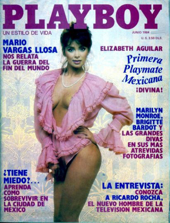 ELIZABETH AGUILAR