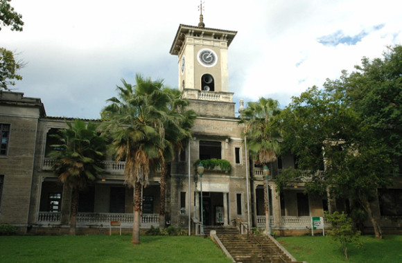 Recinto Universitario de Mayagüez (RUM). Un centro de estudios reconocido local e internacionalmente por sus programas de Ingeniería, Tecnología y Ciencias Agrícolas.