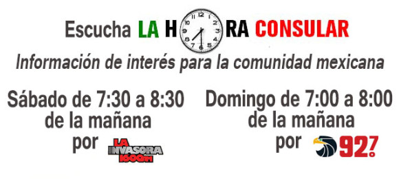 AD HORA CONSULAR
