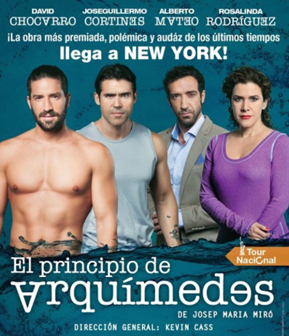 Arquimedes sin promo