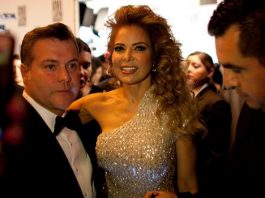 Gloria Trevi