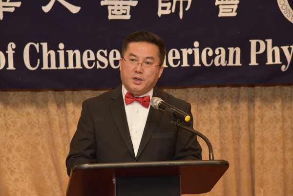 El doctor Vicent Y. Wang, presidente de ACAP. 
