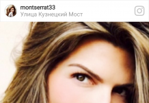 Monserrat Oliver muestra parte de su viaje a Rusia Monserrat Oliver, en su viaje a Rusia. (foto Instagram)