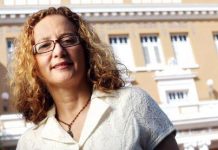 Comité Olímpico de Puerto Rico elige por primera vez a una mujer como su presidente