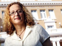 Comité Olímpico de Puerto Rico elige por primera vez a una mujer como su presidente