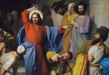 Jesús, antes del Cristianismo Uno de los actos más simbólicos en la vida política de Jesús, fue el incidente en el templo, cuando sacó a fuetazos a los mercaderes, hecho corroborado en todos los evangelios, fue un acto de protesta radical, simbólico, pero contundente. Sus predicas se volvieron más fuertes desde entonces.