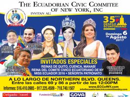 35avo Desfile Ecuatoriano 35avo Desfile Ecuatoriano