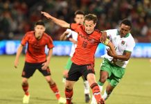 0-1. México vence a Bolivia a pesar de mostrar muchas carencias