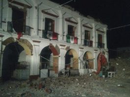 Terremoto en México de magnitud 8,2