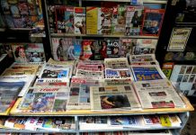 Bloomberg de espaldas a los Medios de Información Minoritarios