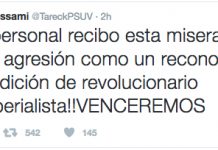 Maduro y Tribunal venezolano
