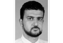 Abu Anas al Libi, uno de los hombres de Al Qaeda más buscados por EEUU