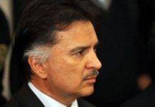 Expresidente guatemalteco Alfonso Portillo comparece ante el juez en EEUU