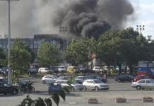 Bulgaria sigue búsqueda de la identidad del terrorista y el tipo de explosivo