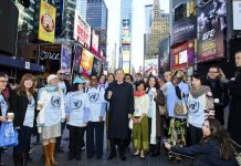 Ban Ki-moon celebra el Día de Naciones Unidas en Times Square