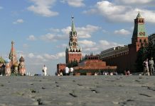 Brasil vigiló a diplomáticos de Rusia, Irán e Irak, según un diario