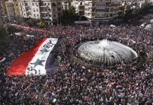 EEUU rechaza que Irán pueda jugar papel "positivo" para resolver crisis siria