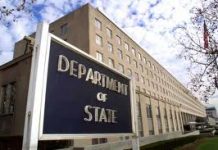 Fiscalía confirma que agentes de EEUU dejaron México sin prestar declaración