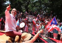 El verano en Nueva York de Gilberto Santa Rosa