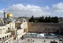 EEUU reitera que estatus de Jerusalén debe resolverse a través del diálogo