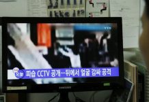 La investigación de la muerte de Kim Jong-nam, hermanastro del líder de Corea del Norte