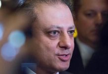 Preet Bharara