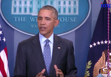 Hoy fue la última conferencia de prensa de Obama