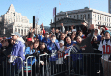 Desfile de los Giants