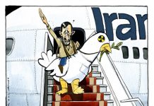 Gira por América Latina: el mensaje Iraní