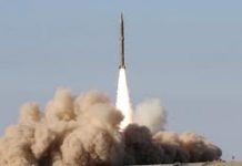 Corea del Sur y EEUU acuerdan ampliar el alcance y capacidad de sus misiles