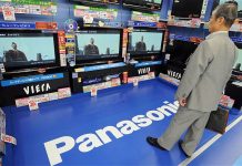 El fabricante nipón de electrónica Panasonic planea dejar de fabricar pantallas de plasma el año próximo de cara a reducir sus operaciones en el sector de televisores, informó hoy el diario económico Nikkei.