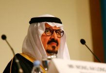 Muere el príncipe heredero saudí en Nueva York