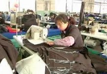 El sector manufacturero de EE.UU. crece por primera vez en tres meses