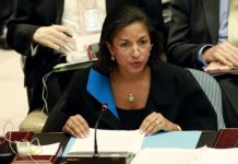 La actual embajadora de EE.UU. ante la ONU, Susan Rice, ha renunciado a ser considerada para el cargo de secretaria de Estado y el presidente Barack Obama ha aceptado su decisión, según informó hoy la Casa Blanca.