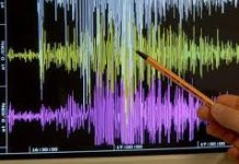 Temblor con epicentro en Guatemala sacude parte de El Salvador sin víctimas