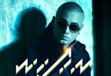 Wisin anuncia el lanzamiento de su proximo disco llamado "Victory" Wisin presenta su nuevo álbum "Victory". (foto twitter wisin)