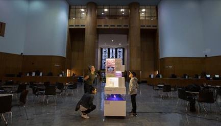 Exhibicion Miniatura Biblioteca Brooklyn