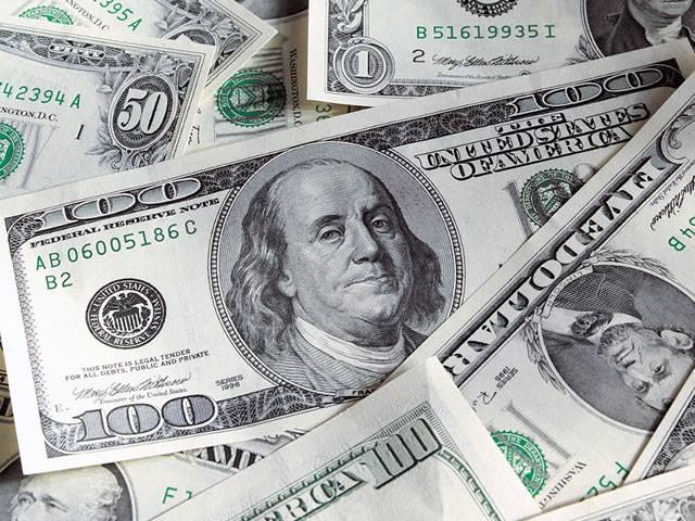 Precios de venta de hoy de las monedas de Am&eacute;rica Latina en relaci&oacute;n con el d&oacute;lar estadounidense y su variaci&oacute;n respecto .