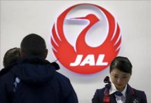La aerolínea Japan Airlines (JAL) ha sido objeto de una estafa por correo electrónico que le ha costado 384 millones de yenes (2,8 millones de euros/3,4 millones de dólares), por el pago de supuestos tarifas de arrendamiento y otros servicios.