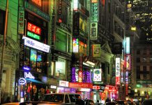 La pequeña Corea de Nueva York Corea Nueva York