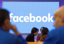 Flick, la nueva unidad de tiempo de Facebook