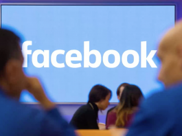 Flick, la nueva unidad de tiempo de Facebook