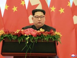 Fotografía sin fecha facilitada hoy, 28 de marzo de 2018, por la agencia estatal de noticias norcoreana KCNA que muestra al líder norcoreano, Kim Jong-un