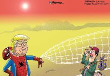 La red de Spider Trump