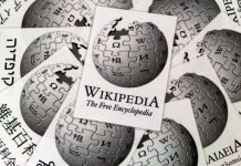 Las versiones en español, italiano y polaco de la Wikipedia suspendieron hoy el servicio en protesta por la posible reforma de la directiva europea de derechos de autor que el Parlamento Europeo trata mañana y que, de aprobarse en un futuro, "dañaría significativamente la internet abierta".