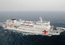 Llega a Venezuela un buque hospital chino para brindar apoyo médico