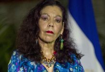La vicepresidenta y primera dama de Nicaragua, Rosario Murillo.